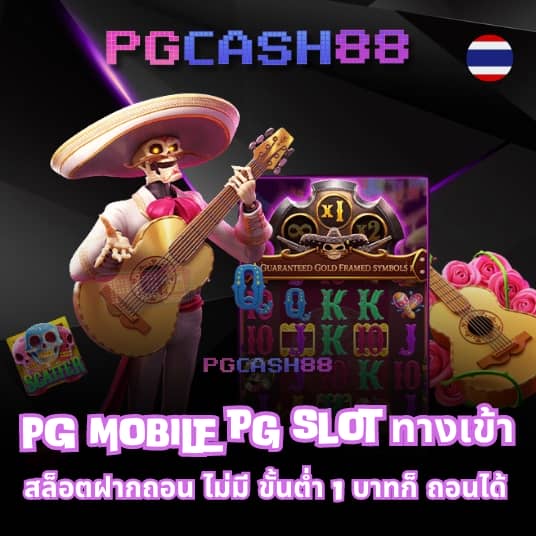 สล็อต เครดิต ฟรี ล่าสุด ไม่ ต้อง แชร์